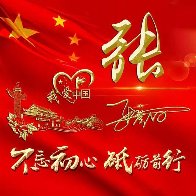 质量效应3
